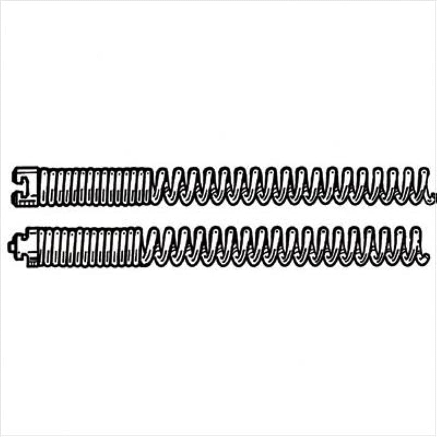 Ridgid 62295 1 1/4-Inch x 15-Feet C-14 Sectional Cable Kit