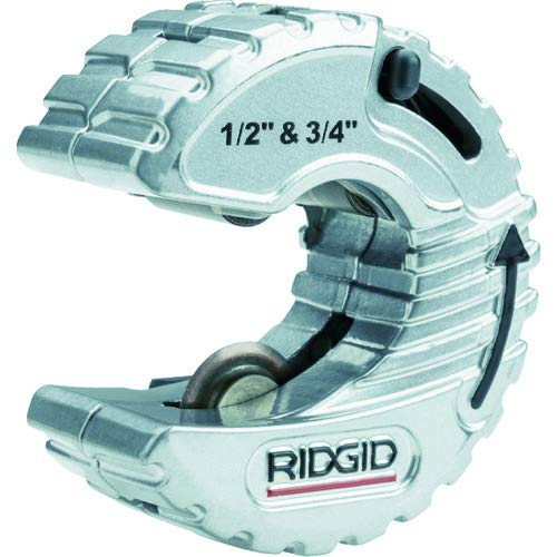 Ridgid 57008 C-Style Close Quarters Copper Tubing Cutter - Plumbing Tools - Proindustrialequipment