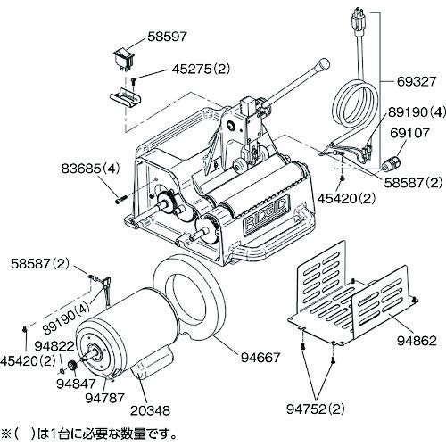 Ridgid 58597 Switch, 1215 - Ridgid - Proindustrialequipment